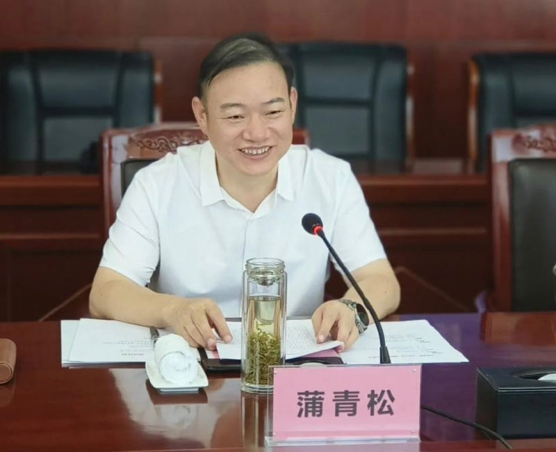 网友投稿
