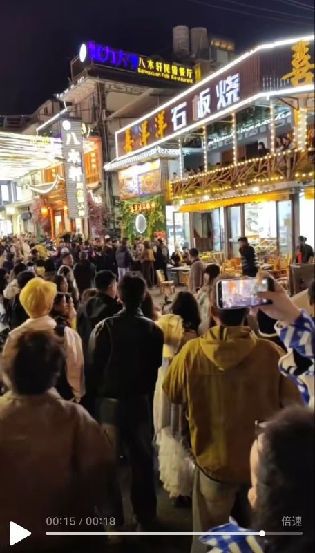 云南大理...刚刚看完“美伊大战”、现在又来看“轩洋大战”！云南大理...刚刚看完“美伊大战”、现在又来看“轩洋大战”！