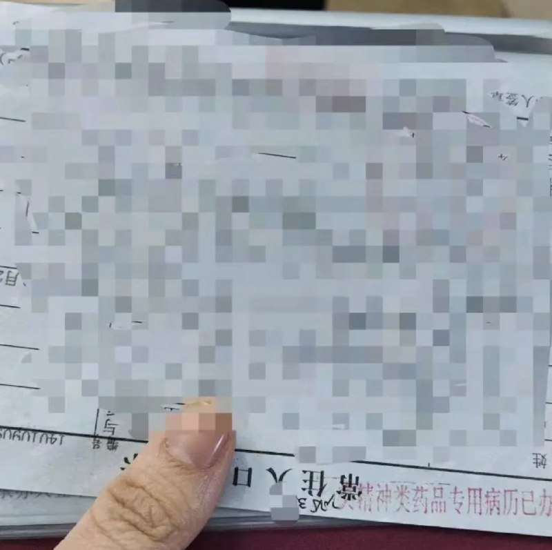 南方周末