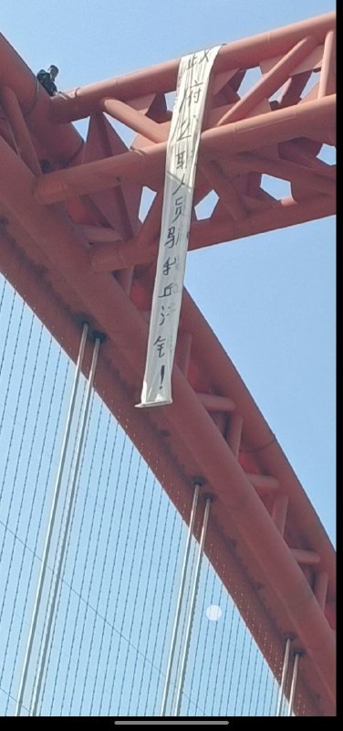 网友投稿
