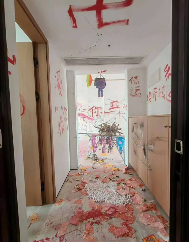 操你妈怎么办，我买的法拍房上门看了下操你妈怎么办，我买的法拍房上门看了下
