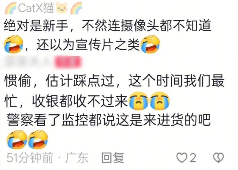 汕尾海丰县城东镇.....震碎了我的三观！！！汕尾海丰县城东镇.....震碎了我的三观！！！