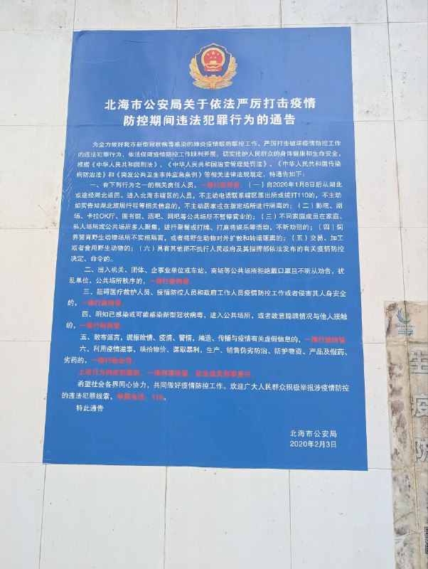 竟然没褪色竟然没褪色