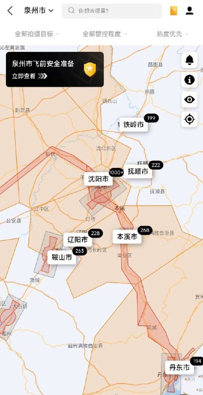 网友投稿9月1日，金正恩前往北京的专列，途经的铁路沿线都被设为了无人机禁飞区