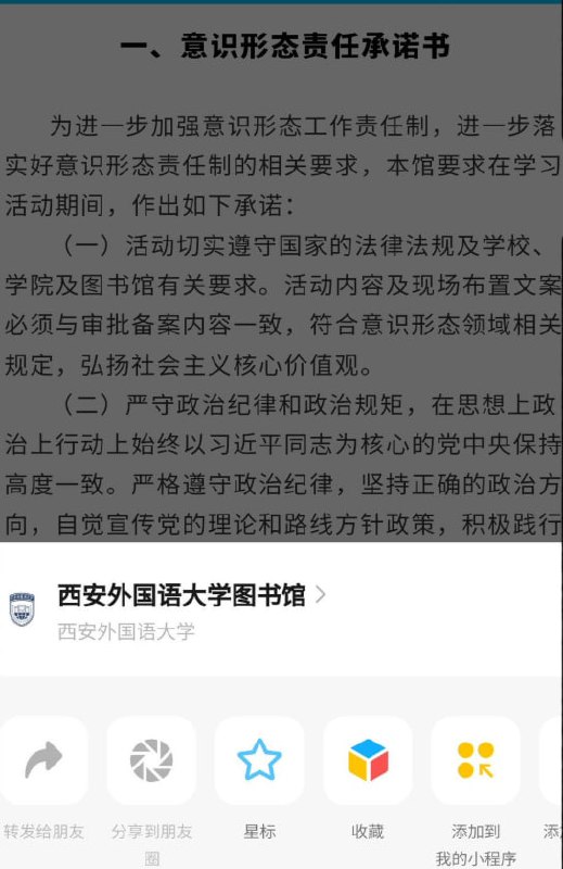 网友投稿
