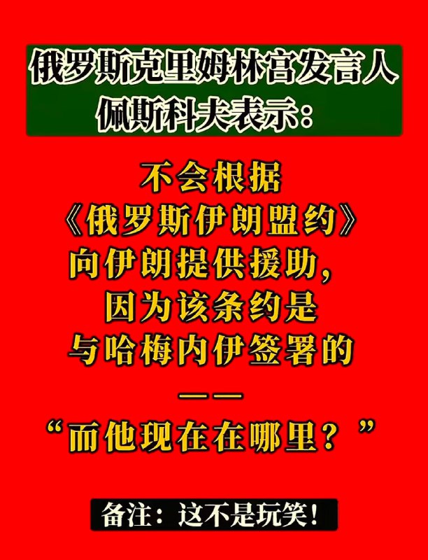“历史文件”，祖传手艺，一脉相承