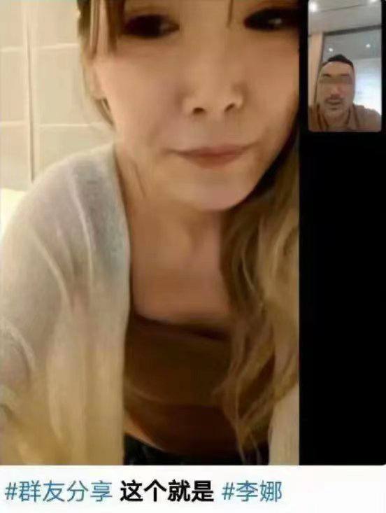 中国人在菲律宾被绑架，被虐待，110名涉案人员被捕