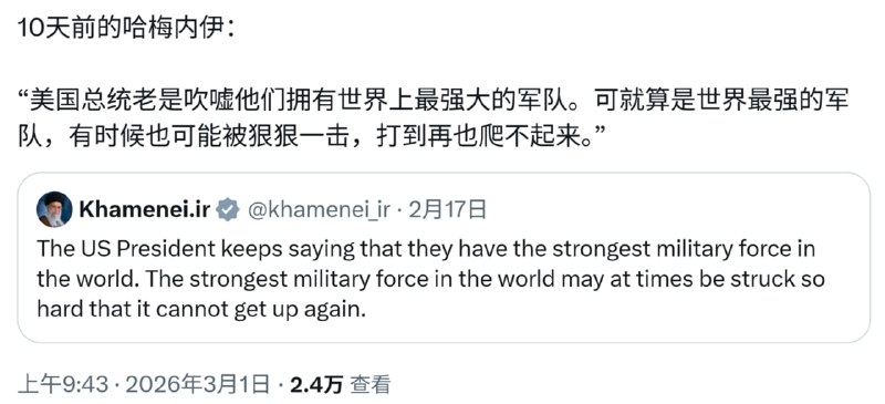 说最狠的话，挨最毒的打
