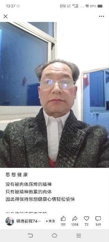 我好难受叫医生来我好难受叫医生来