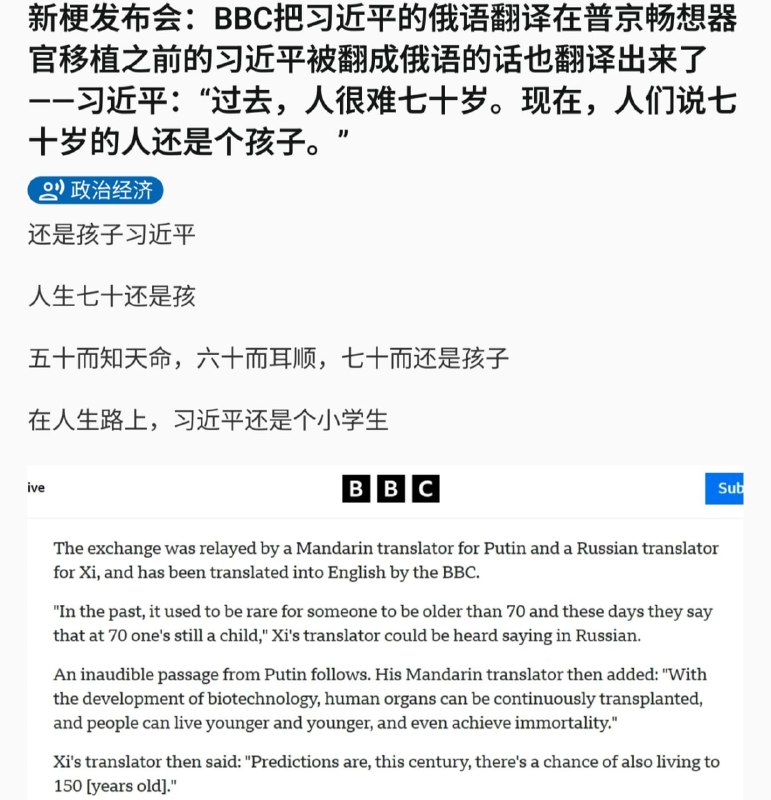 150就偷着乐吧，小心下次250