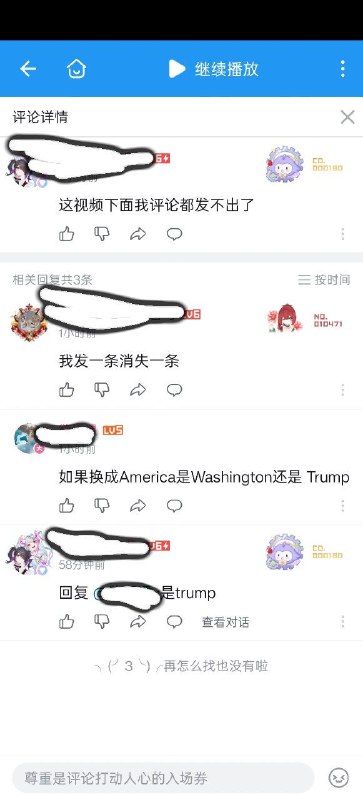 原神玩家狂👍原神玩家狂👍
