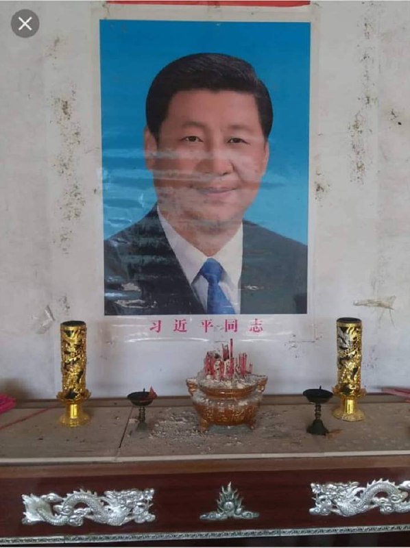 今日伊朗，明日中国；今日哈梅内伊，明日习近平