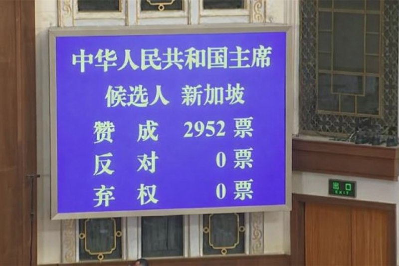 #大冲塔运动 不是每个领导都是“新加坡”（XJP，通“习近平”）#大冲塔运动 不是每个领导都是“新加坡”（XJP，通“习近平”）