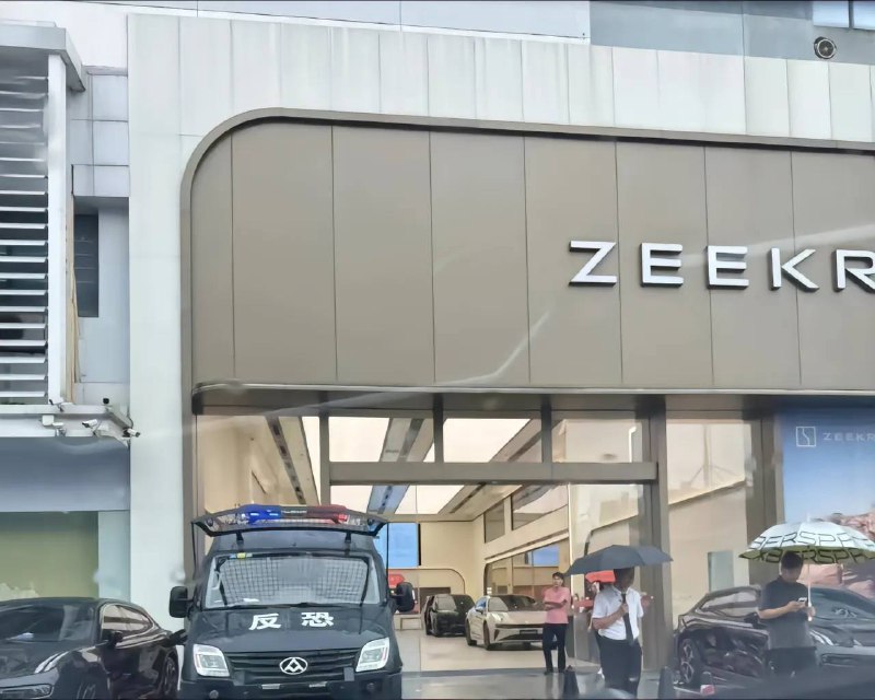 8.17深圳 #极氪 车主维权8.17深圳 #极氪 车主维权