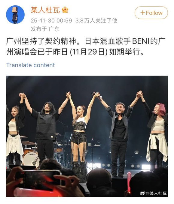 上海是中国最国际化的大都市，而且有相当长的国际化历史，按理说应该最开放