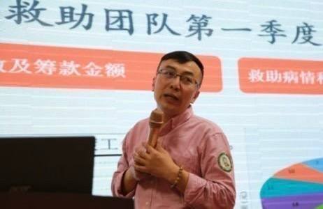 #网传 中华儿慈会河南负责人雷某哄骗患病孩子妈妈陪睡才给捐款