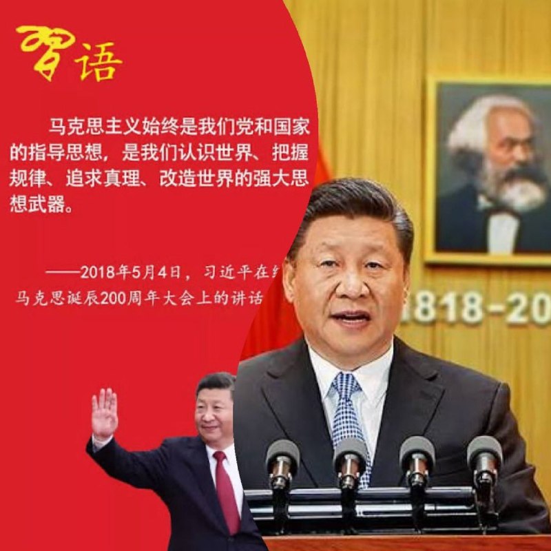 社会主义和法西斯主义，根本就是一回事