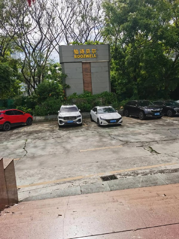 7.12 深圳，史丹利家居，几百人的公司说倒闭就倒闭了，拖欠员工工资 #倒闭潮7.12 深圳，史丹利家居，几百人的公司说倒闭就倒闭了，拖欠员工工资 #倒闭潮