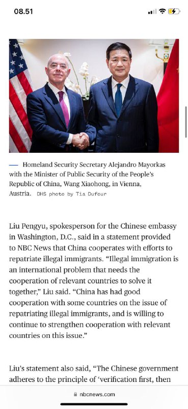 #美国🇺🇸和中国🇨🇳正在举行高级别谈判，以驱逐更多中国🇨🇳公民谈判之时，未经授权穿越美墨边境的中国🇨🇳国民人数增加到24,000人，比前一年增加了11倍