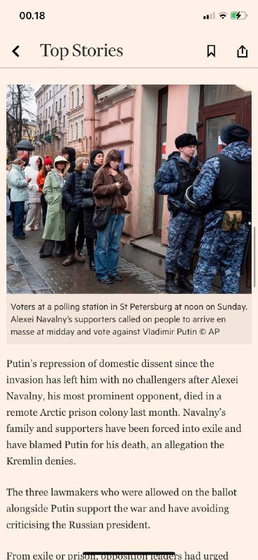 #普京71岁正在俄罗斯🇷🇺总统选举中取得胜利，在他入侵乌克兰和残酷镇压持不同政见者期间，他又巩固了六年的统治