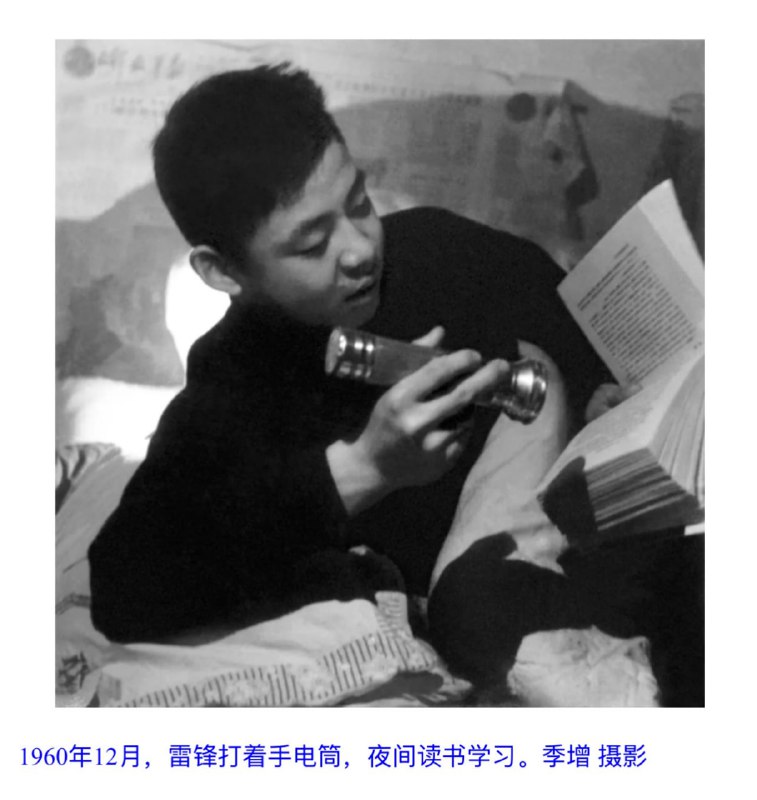修个车拍个照，干点儿啥事都有照片，这老吊怕不是头上装摄像头吧