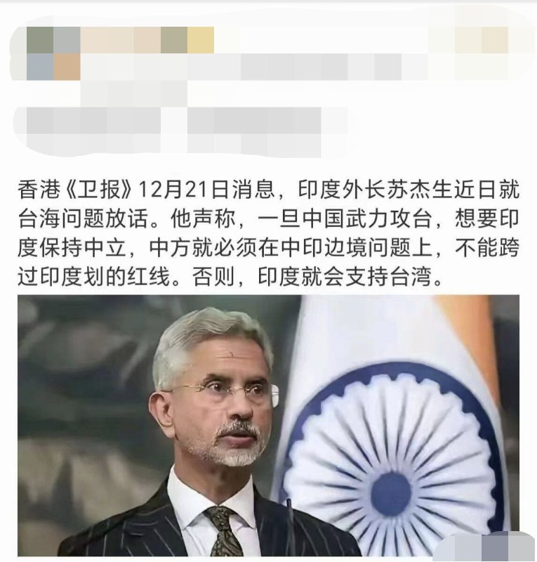 这有什么，长白山跟朝鲜没有半点关系，毛泽东都能割让