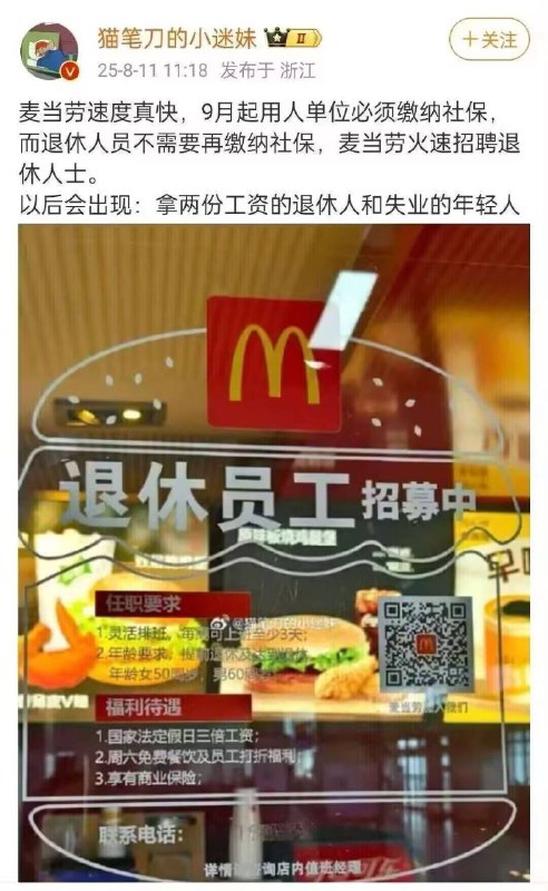 赢