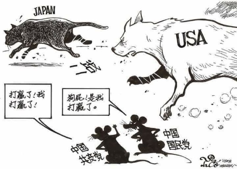 国民党是老鼠的话，共产党只是颗老鼠屎，当时