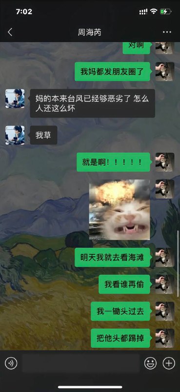 福州长乐 #0元购福州长乐 #0元购