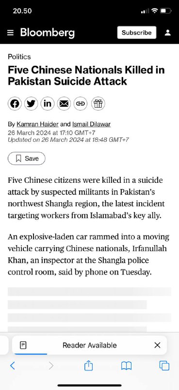 #突破新闻 巴基斯坦🇵🇰伊斯兰堡Islamabad五名中国🇨🇳人+1 巴基斯坦司机 在自杀式炸弹袭击中丧生在俾路支叛军袭击一个海军基地数小时后，袭击者在开伯尔-普赫图赫瓦将装有炸药的车辆撞向中国工程师车队