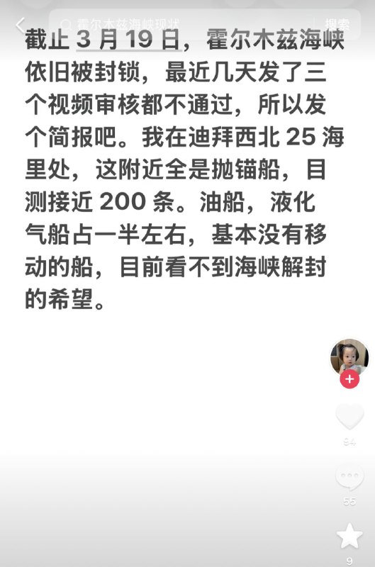 快呼叫吴京去救他们