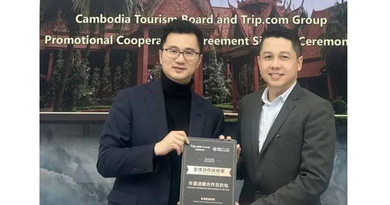 近日，#携程 与 #柬埔寨 国家旅游局首席执行官金梅尼亚在上海举行合作签约仪式，双方计划将柬埔寨打造成热门旅游地，其中包括独家酒店套餐、景点联票项目