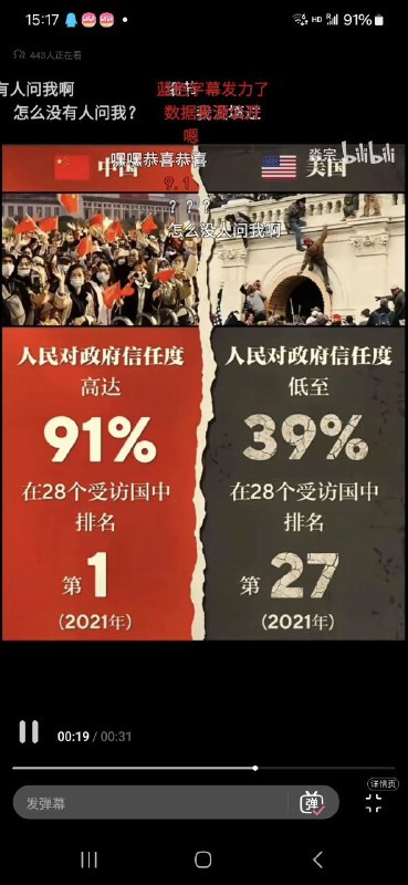 恶意合订本😁恶意合订本😁