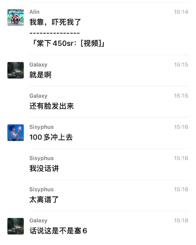 #摩托 #飙车 #冲卡 😑 就你胆子大？#摩托 #飙车 #冲卡 😑 就你胆子大？