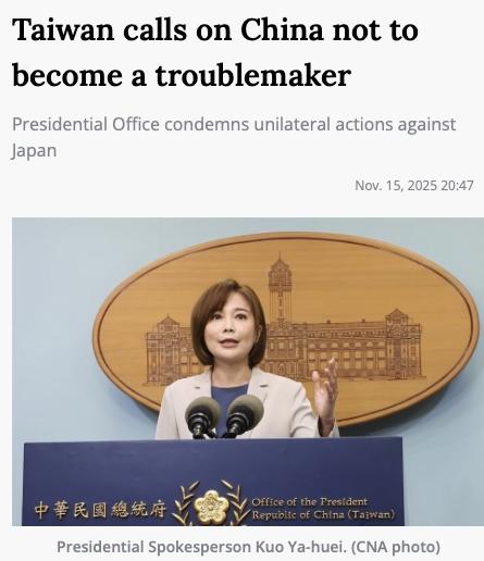 呼吁中国不要成为麻烦制造者中华民国总统办公室周六呼吁中国在决定在黄海举行实弹演习后，不要充当国际社会的麻烦制造者