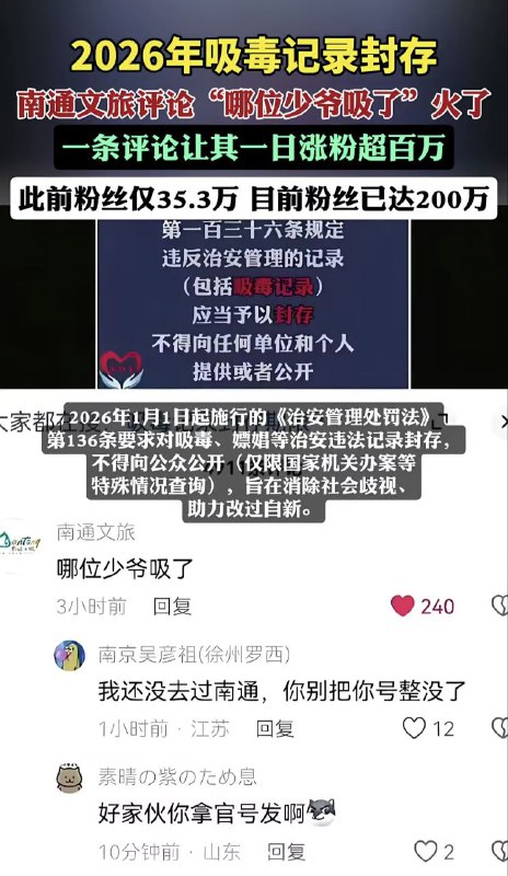 已被解决🥲已被解决🥲