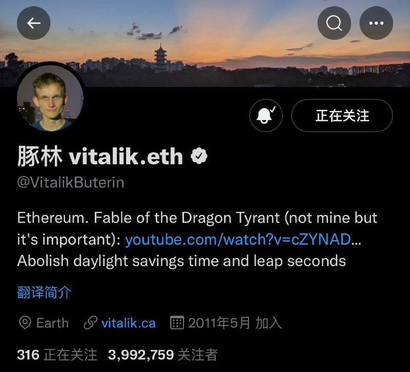 #虚拟币  在 #ktv 学中文呢🎤#虚拟币  在 #ktv 学中文呢🎤