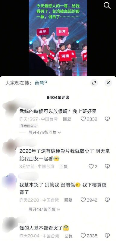 网友总结的一套“基本”文学，学起来🤣🤣#文字狱网友总结的一套“基本”文学，学起来🤣🤣#文字狱