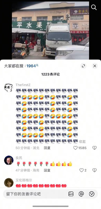 审核放假了吗审核放假了吗
