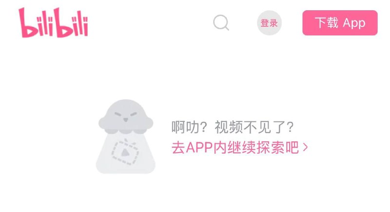 上海博主艾瑞斯的视频已被下架，计划100圣诞老人炸街，现在大概率被中共黑皮警告⚠️上海博主艾瑞斯的视频已被下架，计划100圣诞老人炸街，现在大概率被中共黑皮警告⚠️