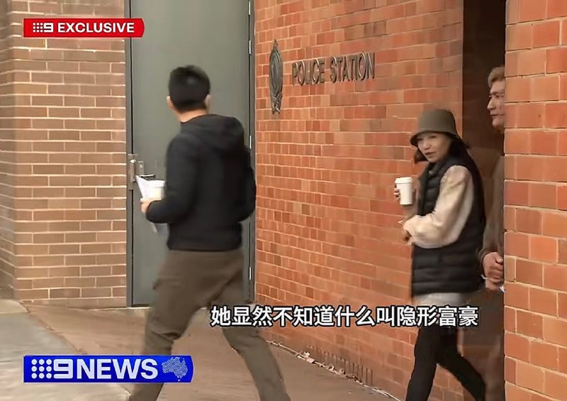 黨的女儿，杨兰兰用的都是盐碱地牛马上供的钱