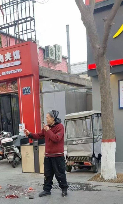 #事件后续补充其他角度视频与评论#事件后续补充其他角度视频与评论