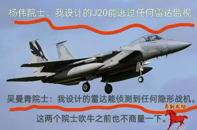 矛与盾必须死一个，现代版矛和盾的故事