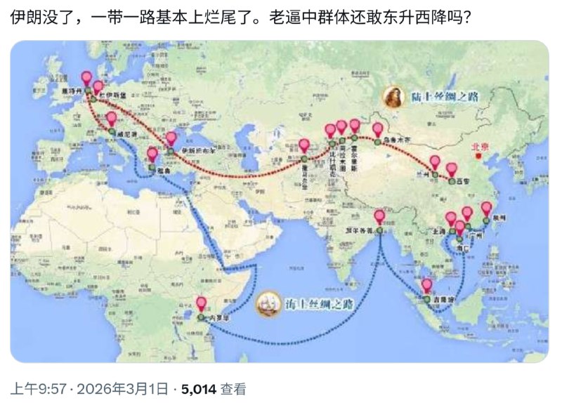 习近平