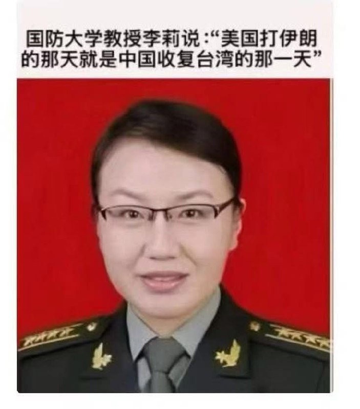 军妓而已