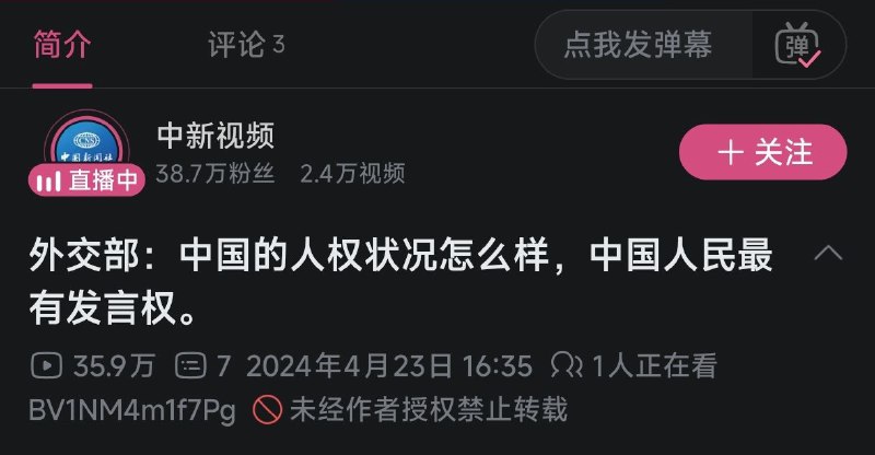 恶意合订本😁恶意合订本😁