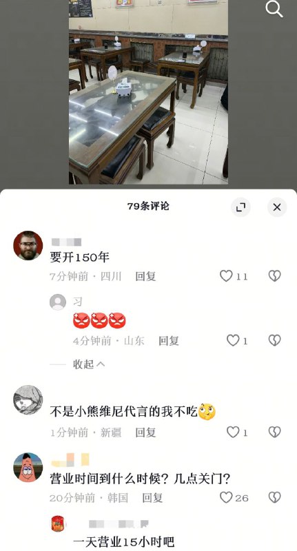三角洲也干了😁