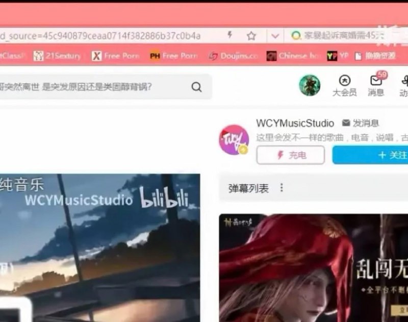 这是牢A的浏览器收藏夹，全是黄色网站，性壓抑了这是牢A的浏览器收藏夹，全是黄色网站，性壓抑了