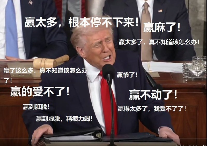 最近看到墙内各种分析，什么霍尔木兹海峡封锁，油价上涨，中国各种赢，各种姿势赢，赢麻了...还以为世界最大原油出口国是中国，哦，原来中国是世界原油最大进口国