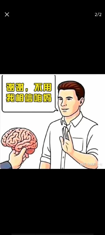 被粉红吓哭被粉红吓哭